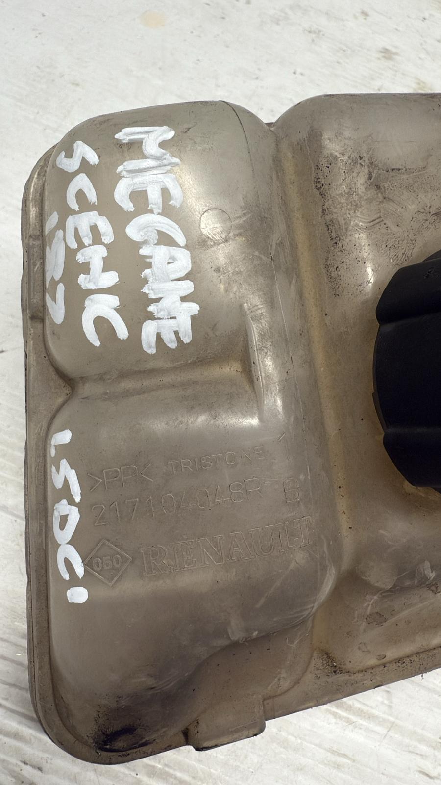 VASCHETTA ACQUA RADIATORE RENAULT MEGANE IV\SCENIC 1.5 DCI 217104048R