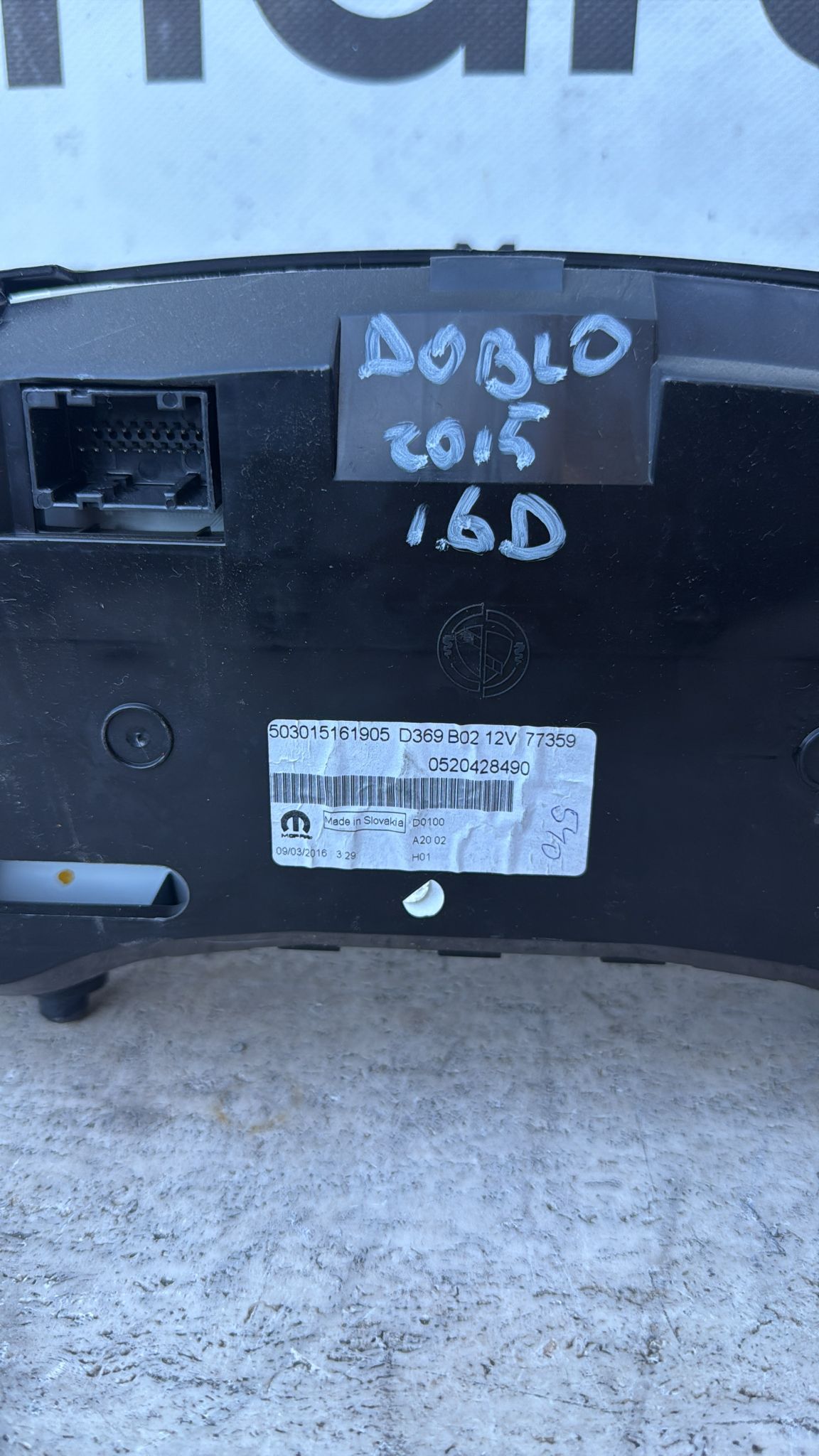 QUADRO STRUMENTI FIAT DOBLO (2009-2022) 1.6 DIESEL COD:503015161905