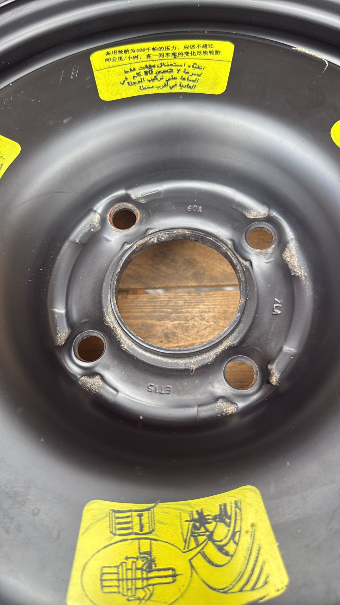 RUOTINO DI SCORTA CITROEN C3 2015 MISURA: T125/80R15