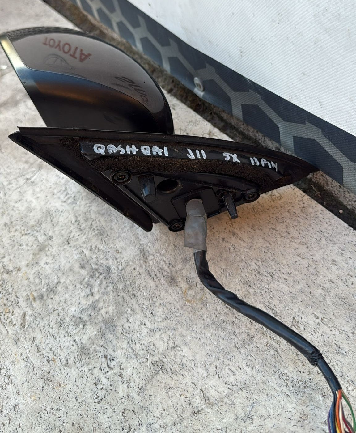 SPECCHIETTO RETROVISORE SINISTRO NISSAN QASHQAI (2014-2021) 13 PIN