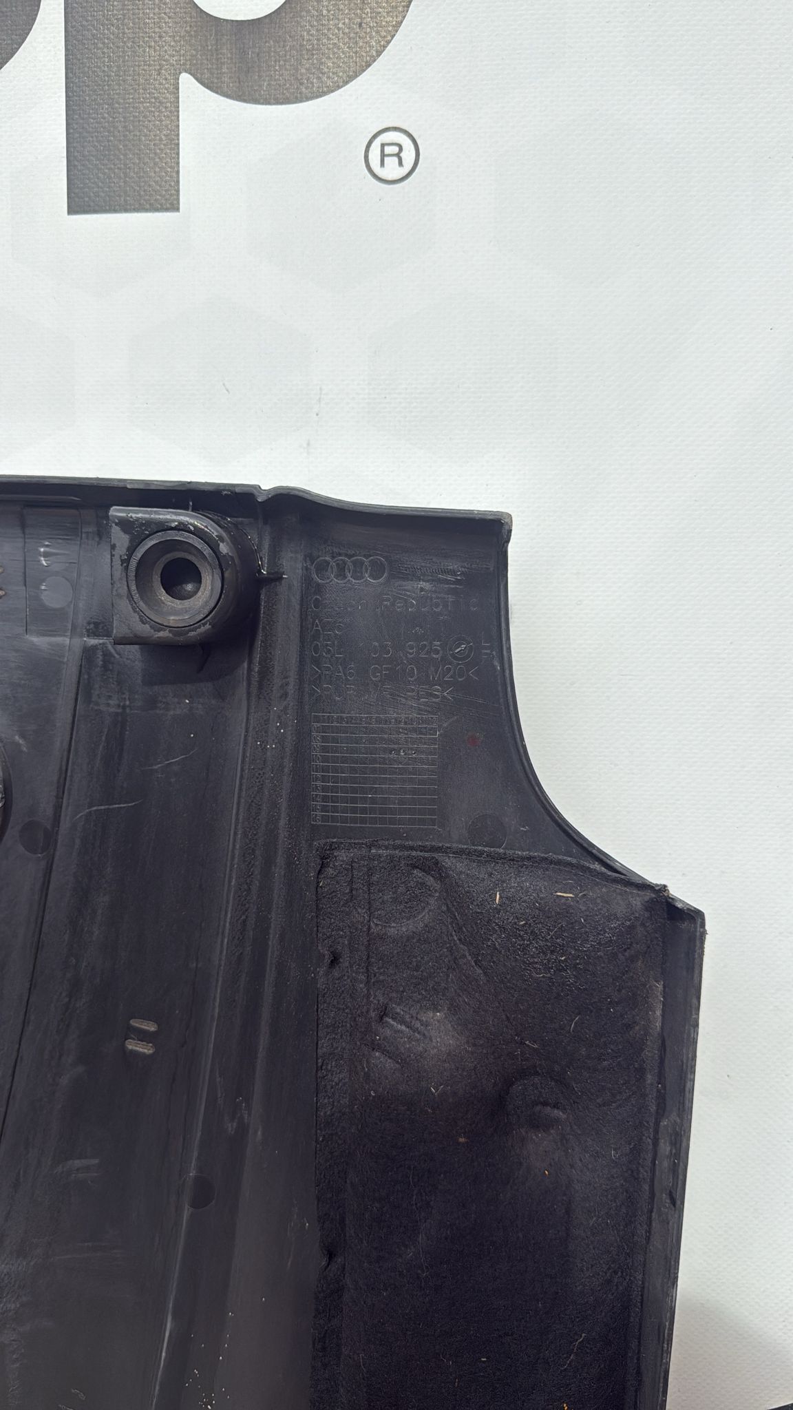 RIVESTIMENTO COVER COPRI MOTORE AUDI A4 B8 2.0 DIESEL COD:03L103925 07-16